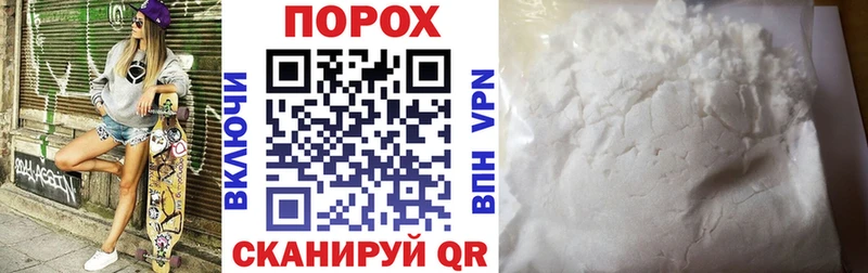Амфетамин Premium  Ачинск 