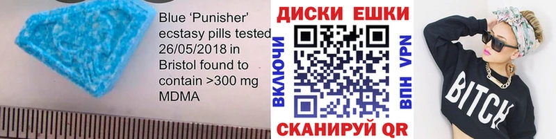 сайты даркнета состав  Ачинск  Экстази круглые 
