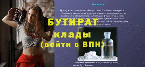 кокаин колумбия Дмитровск