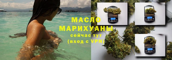 кокаин колумбия Дмитровск