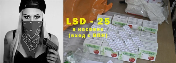 кокаин колумбия Дмитровск