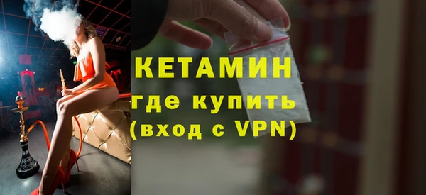 гидра Дмитров