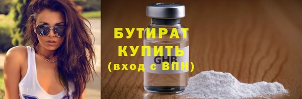 кокаин колумбия Дмитровск