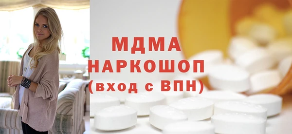кокаин колумбия Дмитровск