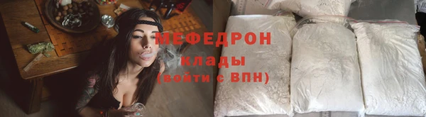 МДПВ Дмитриев