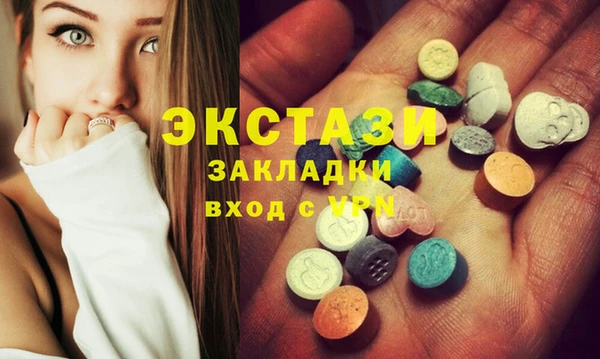 кокаин колумбия Дмитровск