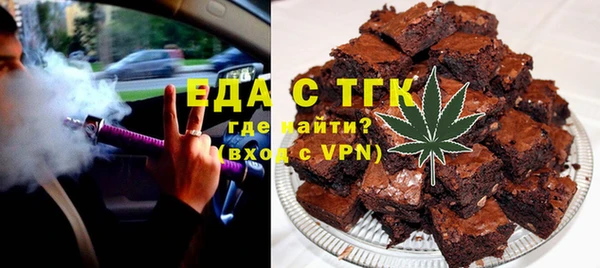 МДПВ Дмитриев
