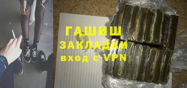 МДПВ Дмитриев