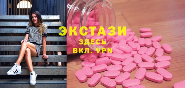 кокаин колумбия Дмитровск