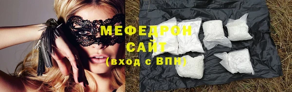 кокаин колумбия Дмитровск
