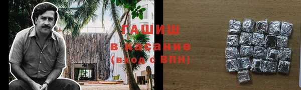 кокаин колумбия Дмитровск