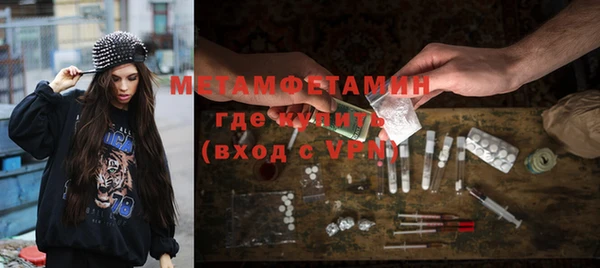 МДПВ Дмитриев