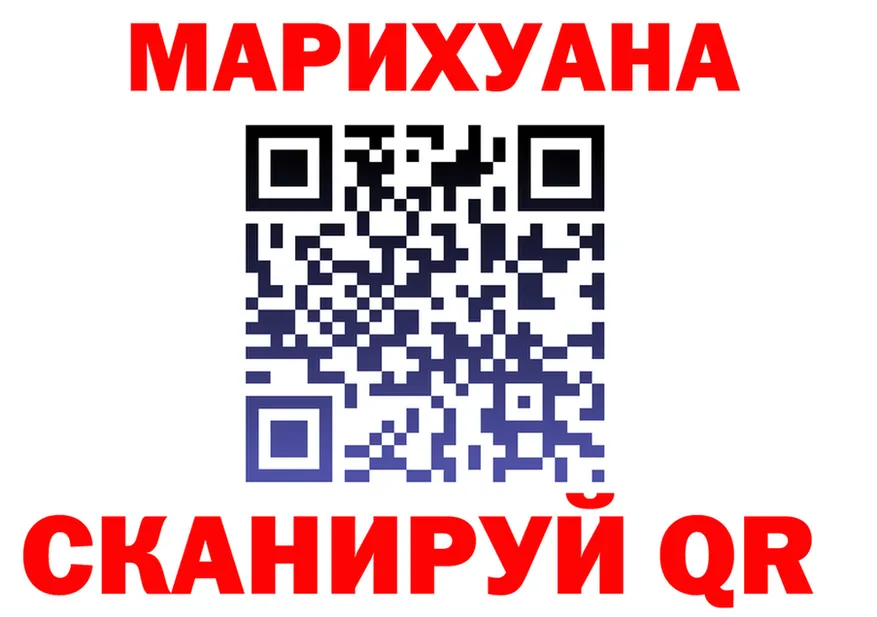 A-PVP VHQ зеркало это MEGA Ачинск