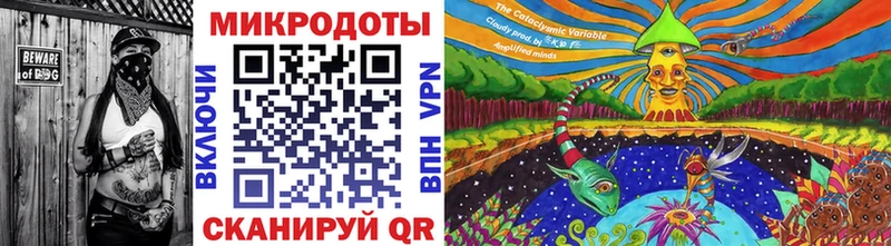 OMG как войти  Ачинск  Галлюциногенные грибы ЛСД 
