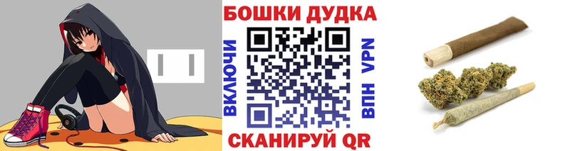 Каннабис SATIVA & INDICA  omg как зайти  Ачинск  купить  